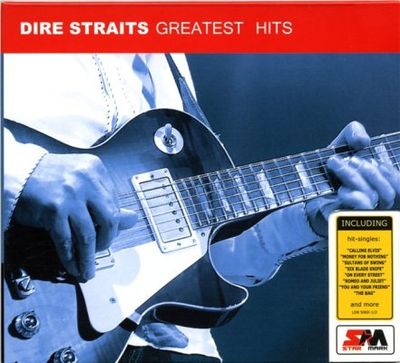 Dire Straits - Greatest Hits (Star Mark Compilations)