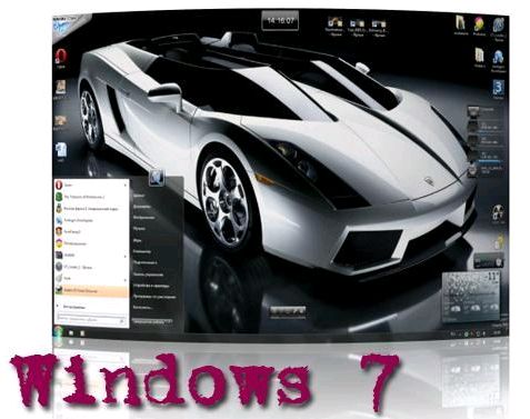 68 Best Themes for Windows 7