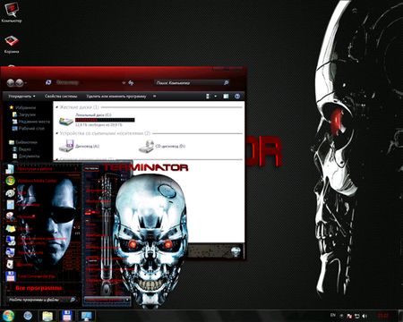 Terminator - Theme for Windows
