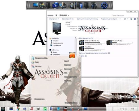 Assassins Creed - Theme for Windows