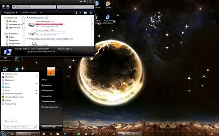 Black Carbon Vs - Theme for Windows