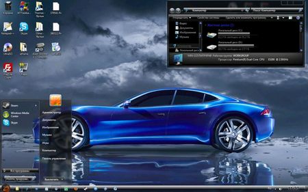 Crusing 7 - Theme for Windows