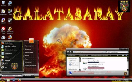 Galatasaray - Theme for Windows