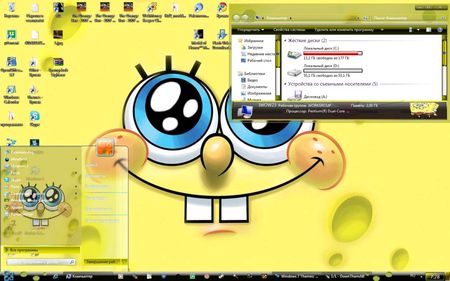 Sponge Bob - Theme for Windows